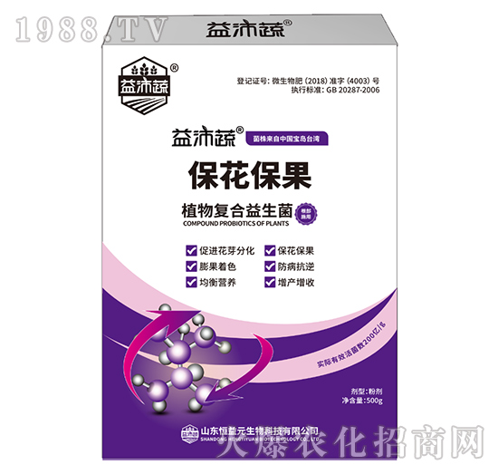 500gֲ���(f��)��������-��������-����Ԫ����