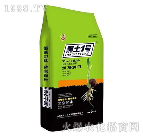 ����Ԫ��ˮ�ܷ�20-20-20+TE-����һ̖(h��o)