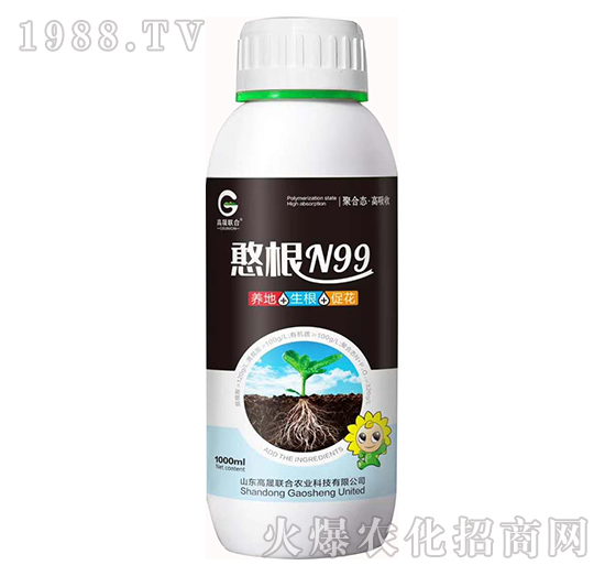 ����N99-������