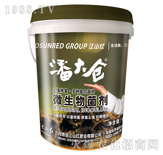 ΢�������-�˴�}(c��ng)-��ɽ�t