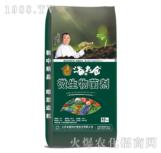 ΢�������-�˴�}(c��ng)-��ِ�(y��ng)