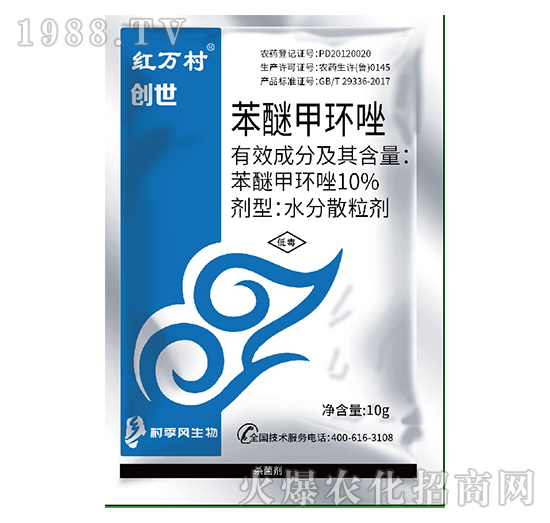 10%���Ѽ׭h(hu��n)��-��(chu��ng)��-���˹����r��