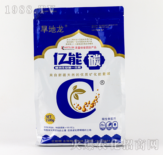 �|��̼-������-�|��Դ