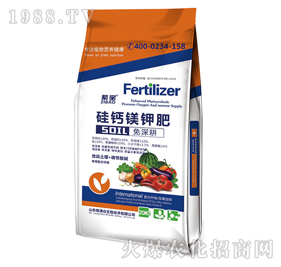 ���}�V⛷�-�Z�M�}(c��ng)