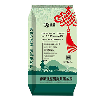 �������ø���܏ͺϷ�16-5-27-�\��-�\��ʘI(y��)