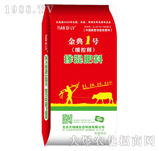 ������ϣ������?zhu��n)���?̖(h��o)-��ؾG