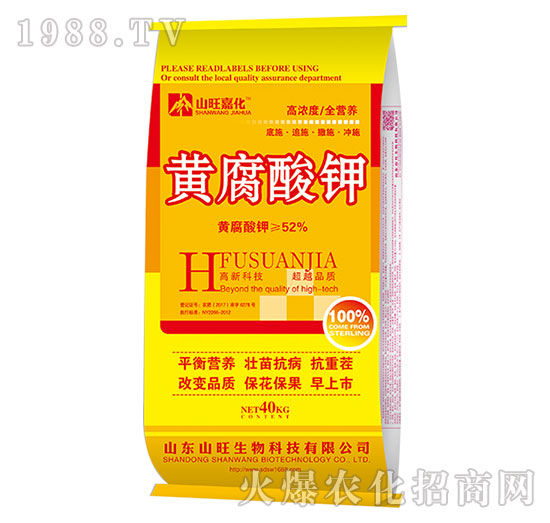 �S����⛣�40kg��-ɽ������