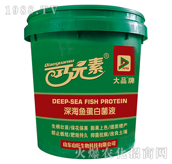 ��~���׾�Һ-��Ԫ��-ɽ������