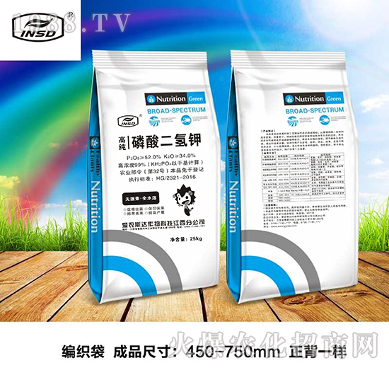 ��������-���r(n��ng)˹�_(d��)