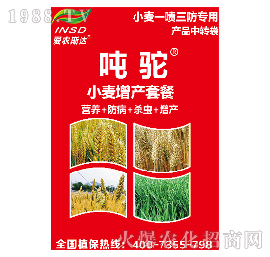 С�����a(ch��n)�ײ�-���-���r(n��ng)˹�_