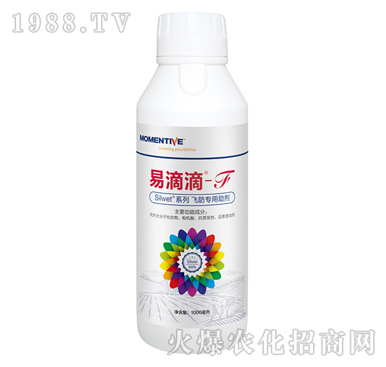 ֲ���o(w��)�˙C(j��)��(zhu��n)���w������-�׵ε�F-�I(l��ng)�Ȼ���