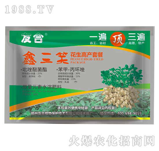 �����߮a(ch��n)�ײ�-����Ц-�����Ѻ�