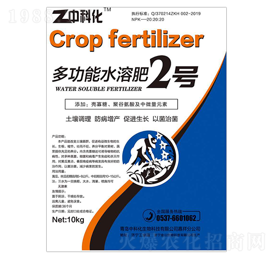 �๦��ˮ�ܷ�2̖-�пƻ�