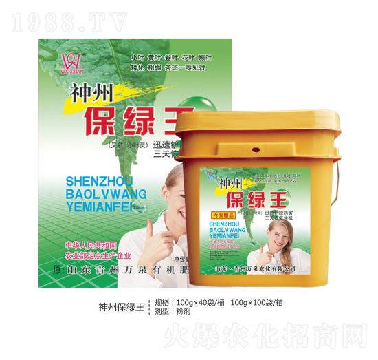 ���ݱ��G��-�f(w��n)Ȫ�r(n��ng)��