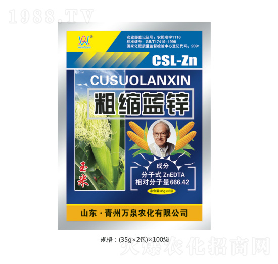 �ֿs�{�\-�fȪ�r(n��ng)��