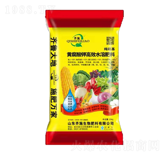 �S����⛸�Чˮ�ܷ���-�Rʩ