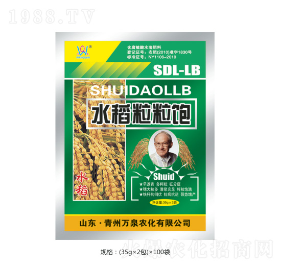 ˮ�������-�fȪ�r��