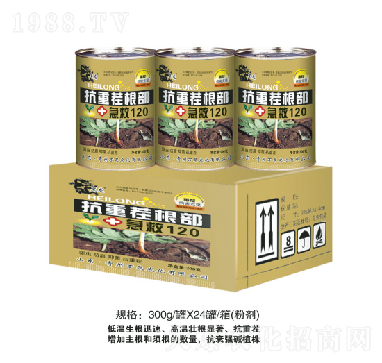 ���ز��������120����-�fȪ�r��