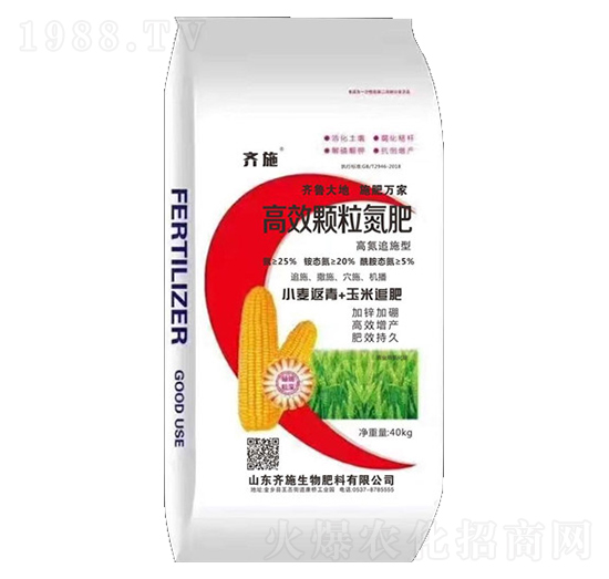 40kg��Ч�w������-�Rʩ