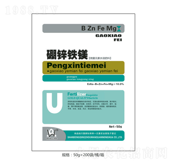 ���\�F�V50g-�fȪ�r(n��ng)��