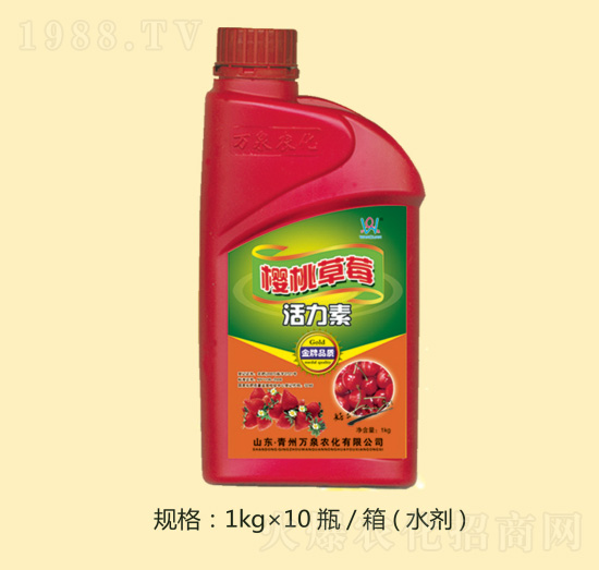 ���Ҳ�ݮ������-�fȪ�r(n��ng)��