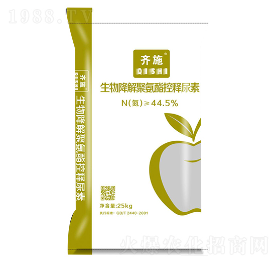 25kg���ｵ��۰����������-�Rʩ