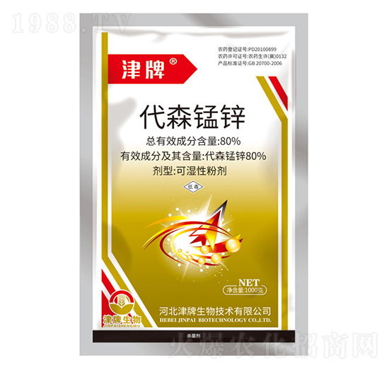 80%��ɭ�i�\-��������