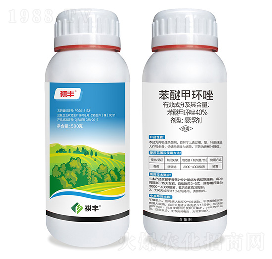 40%���Ѽ׭h(hu��n)��-���S�r(n��ng)�I(y��)