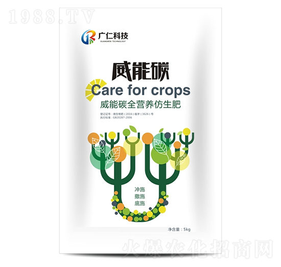 ȫ�I(y��ng)�B(y��ng)������-����̼-�V������