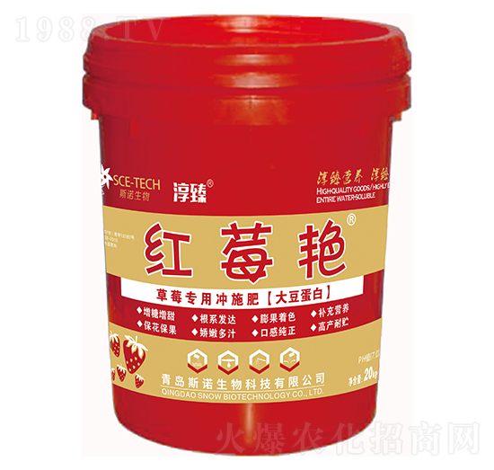 ��ݮ���Û_ʩ�ʣ��󶹵��ף�-�tݮ�G-˹�Z����