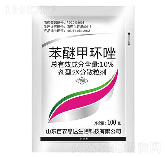 10%���Ѽ׭h(hu��n)��100�ˣ�-���r(n��ng)˼�_