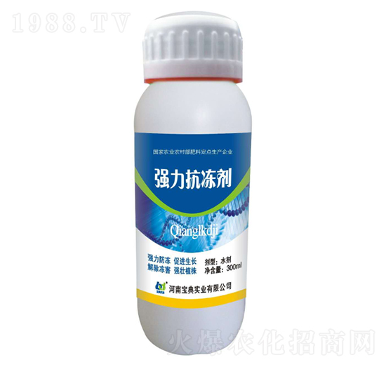 強(qiáng)力抗凍劑-寶典實(shí)業(yè)