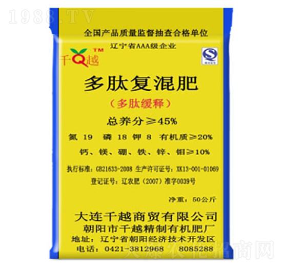 ���ďͻ��-ǧԽ����