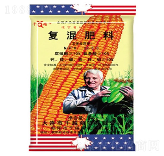 �ͻ����22-5-5-ǧԽ����