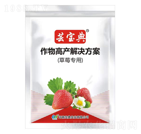 ��ݮ��������߮a(ch��n)��Q����-�|����-���䌍�I(y��)