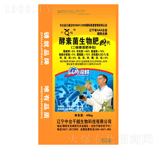 ���ؾ������-ǧԽ����