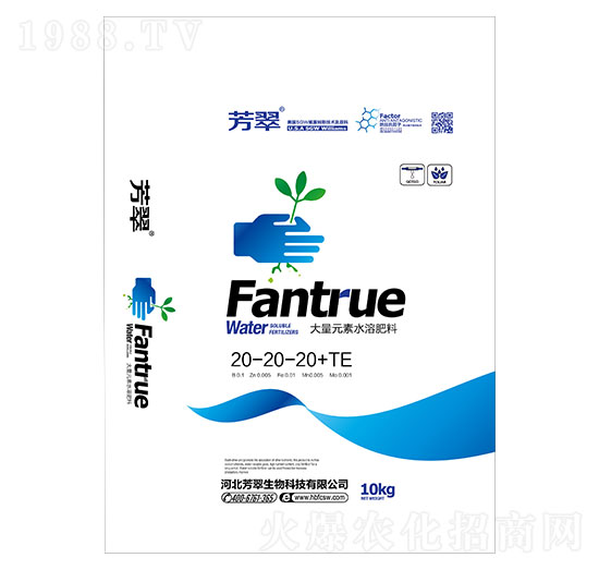 ����Ԫ��ˮ�ܷ���20-20-20+TE-����-�۝�(r��n)�ʘI(y��)