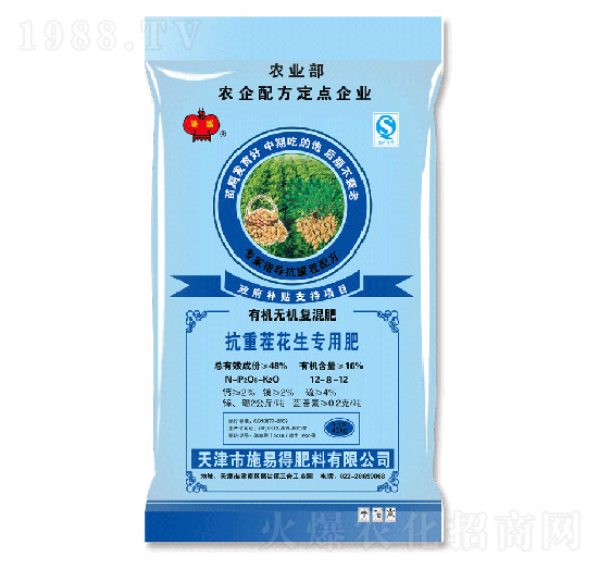 �������ز猣���ЙC(j��)�o(w��)�C(j��)��(f��)���12-8-12-¡ʢ-ʩ�׵�