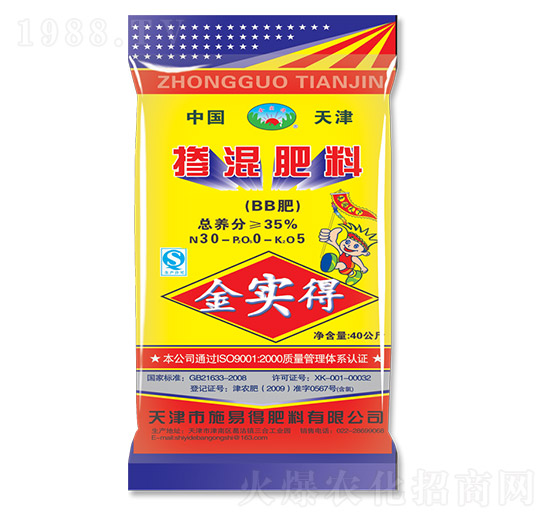 �������30-0-5-����(sh��)��-ʩ�׵�