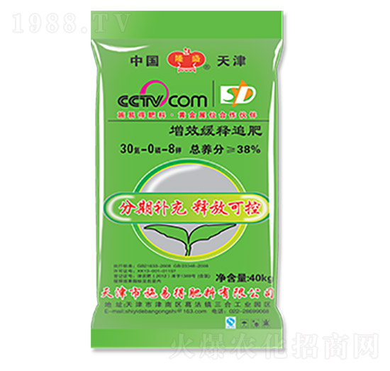 ��Ч���׷��30-0-8-¡ʢ-ʩ�׵�