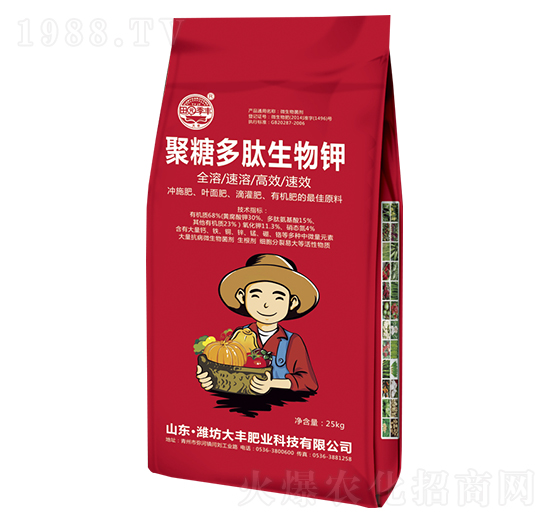 25kg���Ƕ��������-��@���S-���S�ʘI(y��)