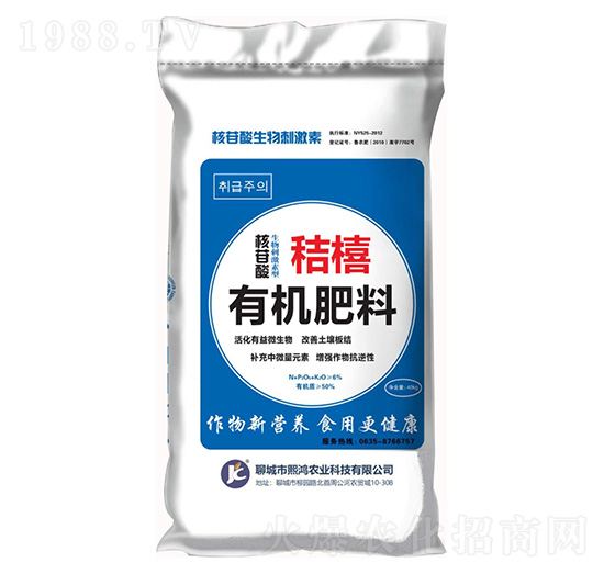 �ЙC(j��)����-�ՙS-�����r(n��ng)�I(y��)