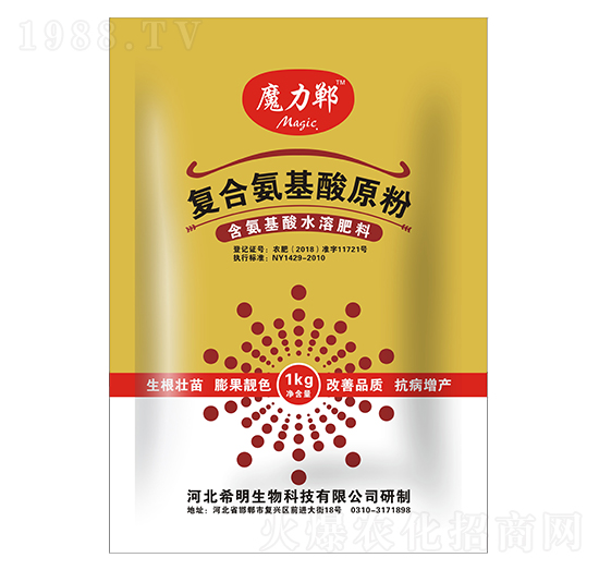 ��(f��)�ϰ�����ԭ��-ħ����-ϣ������