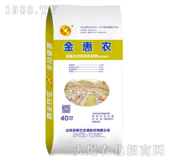 70%�ߵ��׶����ЙC̼��-����r(n��ng)