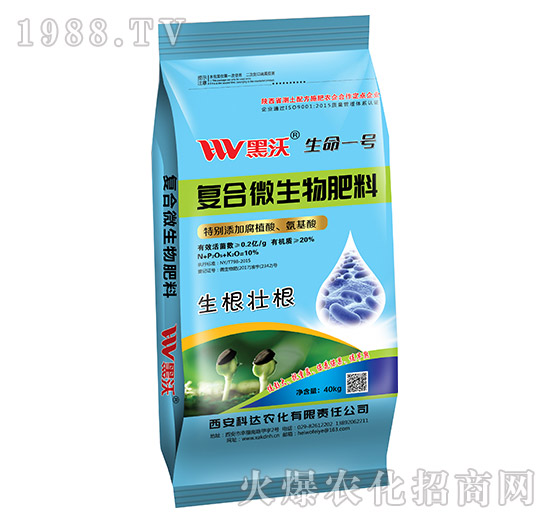 ��(f��)��΢�������-����һ̖-����-���r(n��ng)���_(d��)