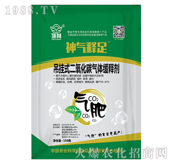 ����ʽ������̼���w��ጄ�-����