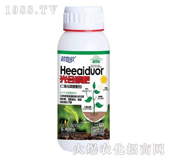 ���̼�ʣ�������̼��������-����