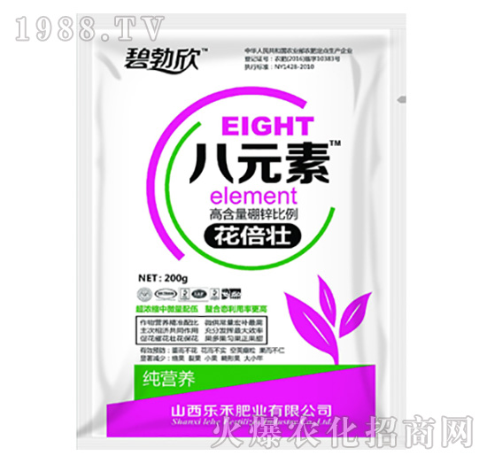 ��Ԫ�ػ�����-��(l��)��