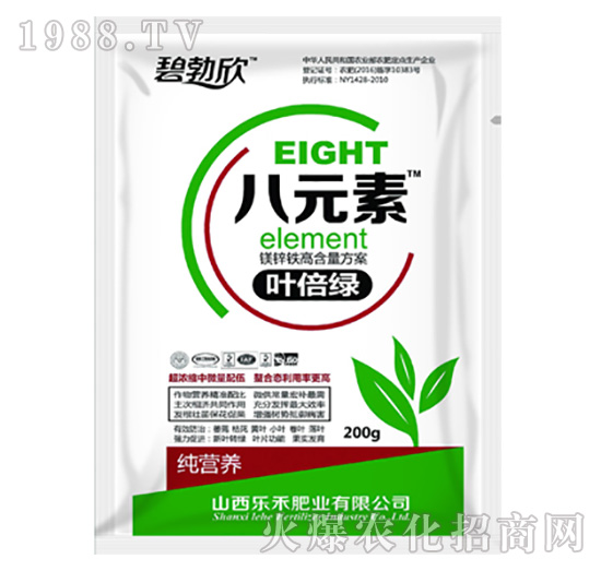 ��Ԫ���~���G-����