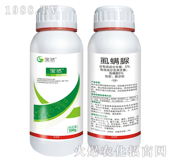 5%ʭ����-��Ȼ����